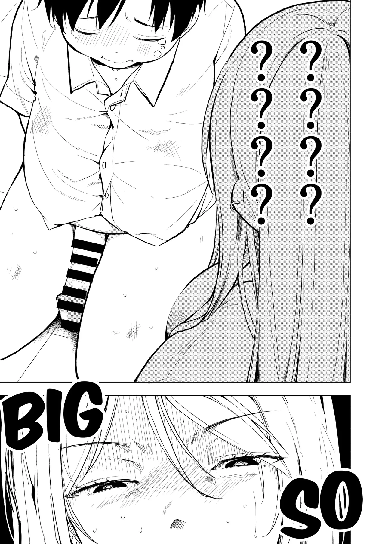 Hentai Manga Comic-Touma, lose weight!!-Read-8